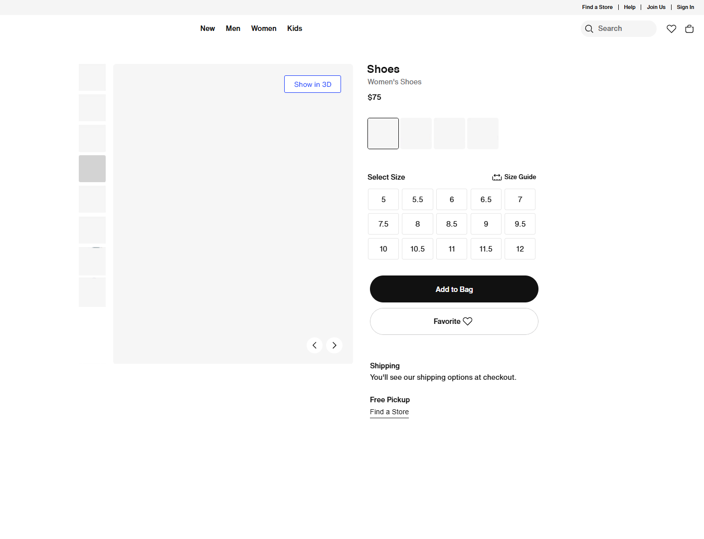 Example of 3D viewer integration in a product page